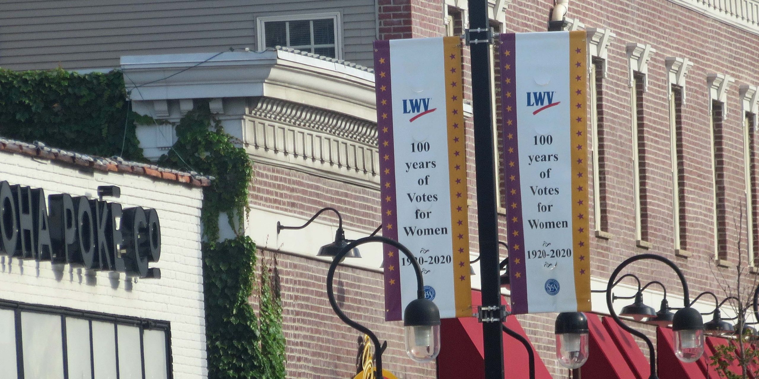 League of Women Voters Naperville is a grassroots organization that encourages informed and active participation in government, and works to influence public policy through education and advocacy.